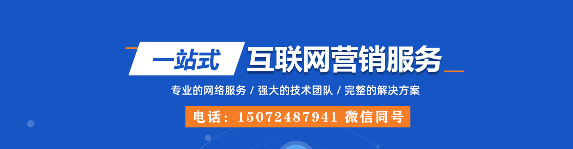 桐梓竞价端口开户
