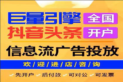 百度竞价SEM实战：企业如何快速提升品牌曝光度